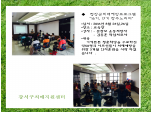 [] 16, 17 븮() 