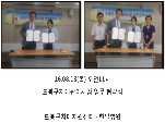 () Ϻ 