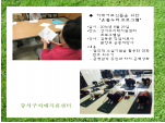 []8 5 ġȰƷ µ