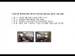 [빮] 簡  α׷ ǹڱ(4ȸ)
