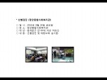 [빮](ջȸ)