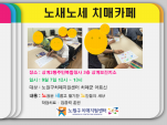 []뼼 ġī ۾ġ