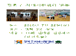 13ȸ Źٶ ǰü(54)