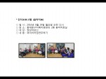 [빮]α׷(ġ2)