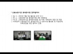 [빮]ſ뺸 