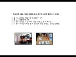 [빮]޸𸮵ķ