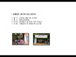 [빮](Ѱμūġ)