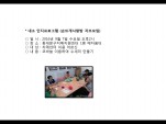 [빮]α׷(ն߰ )