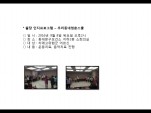 [빮]α׷(츮ûὺ)