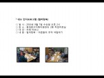 [빮]α׷(÷)