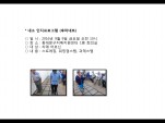 [빮]α׷(ĸƮ)