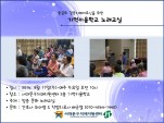 [빮] Űб 뷡