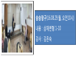 () ½屸 α׷