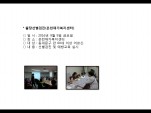 [빮]弱(õ簡)