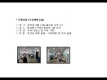[빮](󿹹汳)