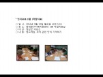 [빮]α׷(۾ġ)