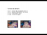 [빮]α׷()