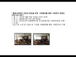 [빮]ʹǥ  ʰ  ر 2ȸ