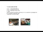 [빮] Ƚ ġȮ