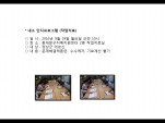 [빮]α׷(۾ġ)