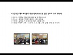 [빮] 簡ʹ α׷ ǹڱ(6ȸ)