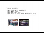[빮]ü()