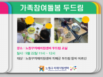 []ε帲 丮