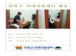 [] 2  湮(9 20)