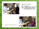 []93 湮ġŰ-ȭ ɾ