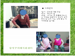 []93 ʰȰ