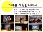 []״븦 մϴ~!(1 )