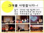 []״븦 մϴ~!(2 )