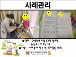 []ʰ