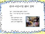[]   