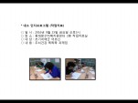 [빮]α׷(۾ġ)