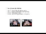 [빮]α׷(۾ġ)
