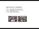 [빮] α׷(츮ûὺ)