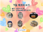[]9 ޸𸮺