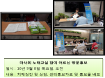 () ȸ-뷡  ġŰ