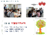 [] ü (Űǰ)