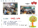 [] õù ģ (б)