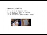[빮]α׷(۾ġ)