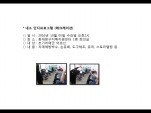 [빮]α׷(ũ̼)