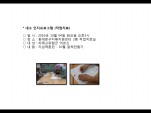 [빮]α׷(۾ġ)
