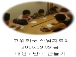 () 豺 ۾ġ1(9/9)