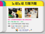[]뼼 ġī ۾ġ