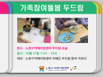 []ε帲 丮