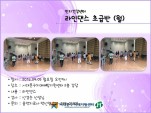 [빮] δʱ޹ ()