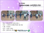 [빮] ǹī δ ()