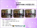 [빮] ǹī δ ()